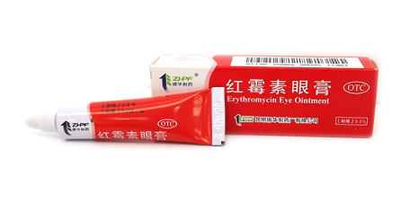 紅霉素眼膏的作用 紅霉素眼膏是做什么的？