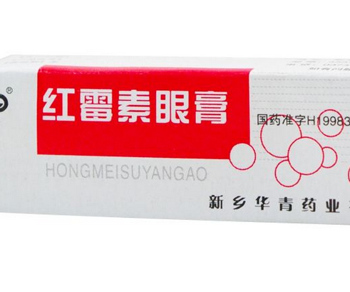 紅霉素眼膏去痘印嗎？痘印能用紅霉素眼膏嗎？