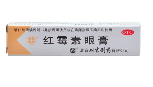 紅霉素眼膏怎么用？紅霉素眼膏使用方法