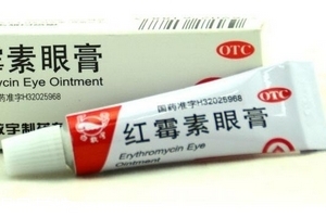 紅霉素眼膏去黑眼圈嗎？黑眼圈能用紅霉素眼膏嗎？