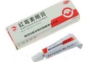 紅霉素眼膏能消炎嗎？紅霉素眼膏有消炎功效嗎？