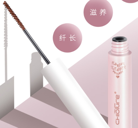 防暈染睫毛膏哪個牌子好？不暈染睫毛膏排行榜