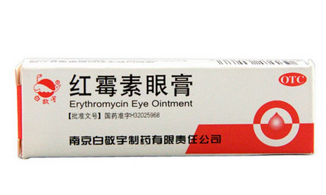 紅霉素眼膏能長期用嗎？紅霉素眼膏長期用有壞處嗎？
