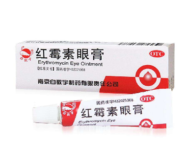 紅霉素眼膏是激素藥嗎？紅霉素眼膏屬于激素藥嗎？