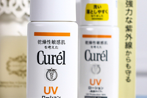 珂潤防曬多少錢？珂潤防曬新舊版區別