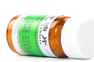硝酸甘油是處方藥嗎？硝酸甘油要處方才能買嗎？