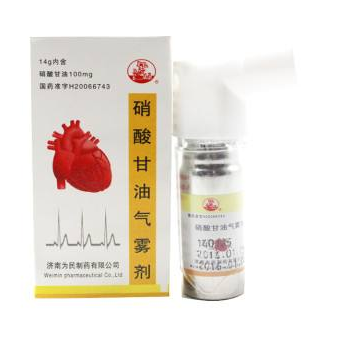 硝酸甘油能天天吃嗎？硝酸甘油能長期吃嗎？