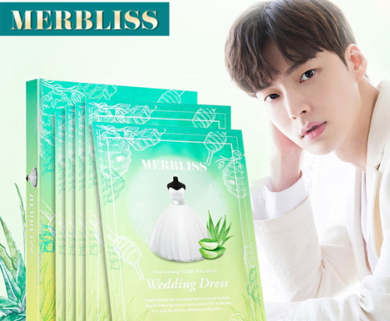 merbliss婚紗蘆薈面膜怎么樣？merbliss婚紗蘆薈面膜功效