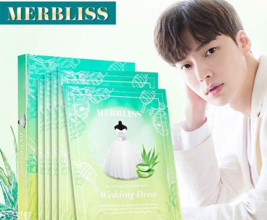 merbliss婚紗面膜哪款好？張韶涵同款merbliss婚紗區別