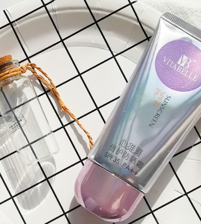 無限極防曬怎么樣？無限極防曬是化學還是物理防曬