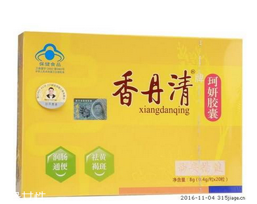 香丹清能減肥嗎？香丹清有減肥效果嗎？