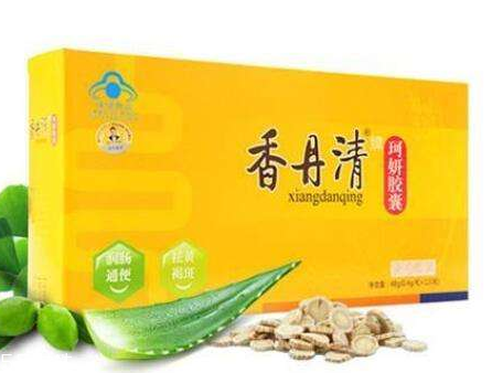 香丹清怎么樣？香丹清效果好嗎？