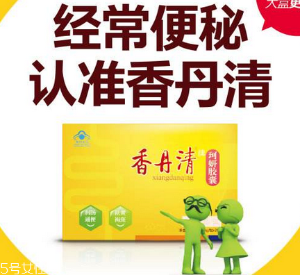 香丹清是假藥嗎？香丹清能吃嗎？