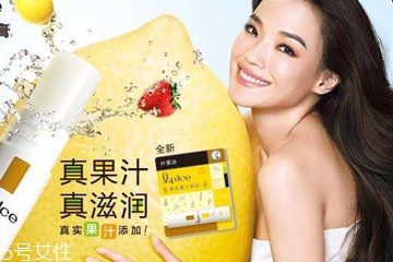 護唇膏可以擦頭發嗎 護唇膏能當護發精油用嗎