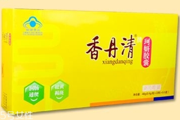 香丹清會影響月經嗎？香丹清對月經有影響嗎？