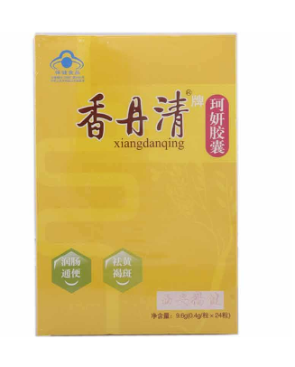 香丹清會拉肚子嗎？香丹清吃了會腹瀉嗎？