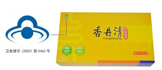 香丹清能長期服用嗎？香丹清長期服用有壞處嗎？