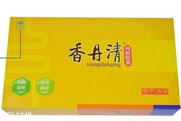 香丹清能減大肚子嗎？大肚子吃香丹清好嗎？