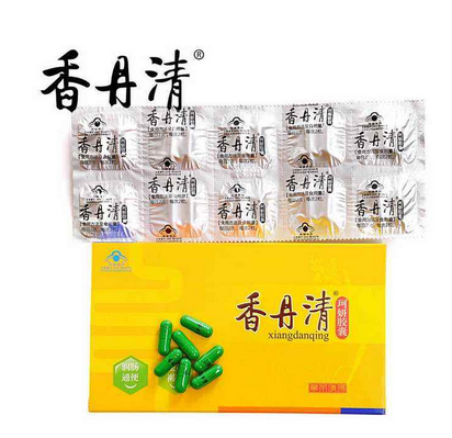 香丹清能減大肚子嗎？大肚子吃香丹清好嗎？