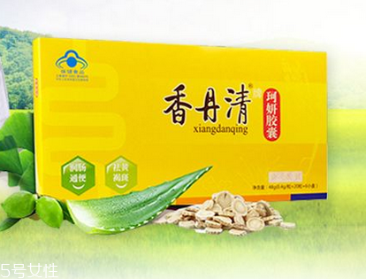 香丹清能治口臭嗎？口臭能吃香丹清嗎？