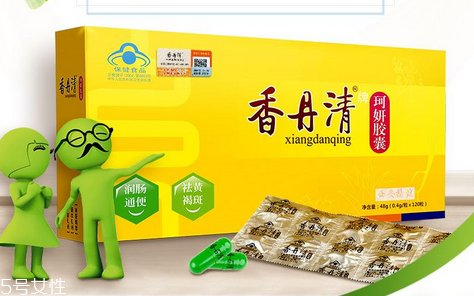 香丹清能用醫(yī)保嗎？香丹清能報(bào)銷嗎？