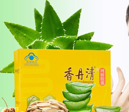 香丹清能用醫(yī)保嗎？香丹清能報(bào)銷嗎？