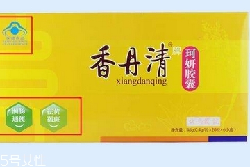 香丹清一盒多少粒？香丹清一盒吃多久？