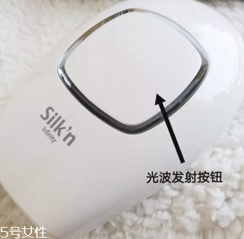 silkpro和silkn哪個好 silkn脫毛儀使用次數是多少