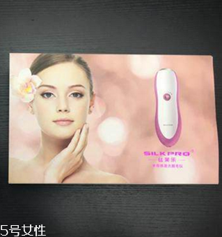 silkpro和silkn哪個好 silkn脫毛儀使用次數是多少