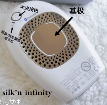silkpro和silkn哪個好 silkn脫毛儀使用次數是多少