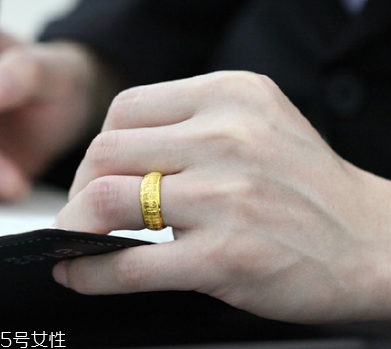 金大生黃金純度高嗎？金大生黃金怎么樣？