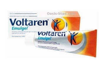 voltaren是什么藥？voltaren治什么病？