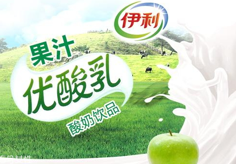 優酸乳多少錢一箱 優酸乳什么牌子好