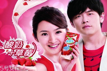 優酸乳多少錢一箱 優酸乳什么牌子好