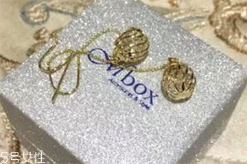 mbox飾品一般什么價位？mbox飾品多少錢？