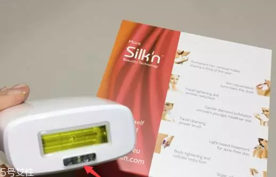 silkn jewel波長及重要參數 silkn jewel脫毛儀使用方法