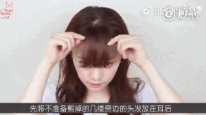 小熊卷短發的由來 小熊卷發型圖片大全