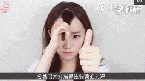 小熊卷短發的由來 小熊卷發型圖片大全