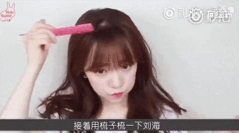 小熊卷短發的由來 小熊卷發型圖片大全