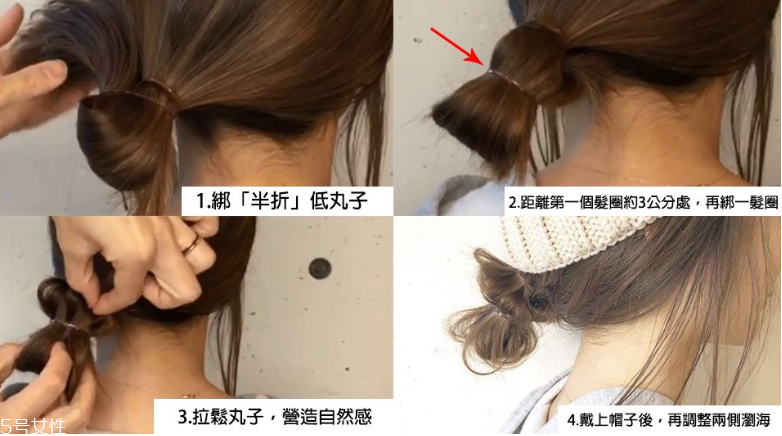 長發戴帽子圖片大全 不同帽子不同發型推薦