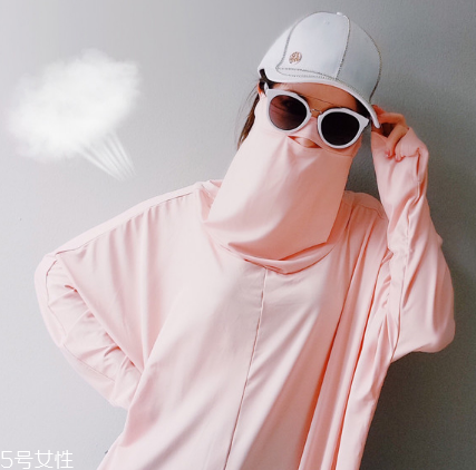 防曬衣發霉了怎么清洗？防曬衣發霉用什么洗？
