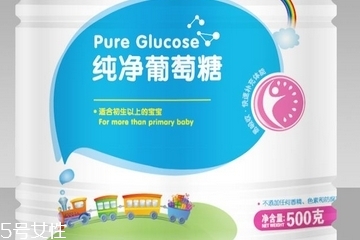 葡萄糖是血糖嗎？葡萄糖是葡萄提取的嗎？
