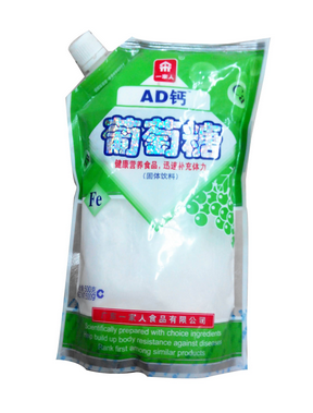 葡萄糖是血糖嗎？葡萄糖是葡萄提取的嗎？