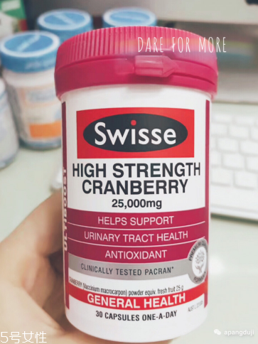 蔓越莓膠囊要咬破吃嗎？蔓越莓膠囊是直接吞嗎？