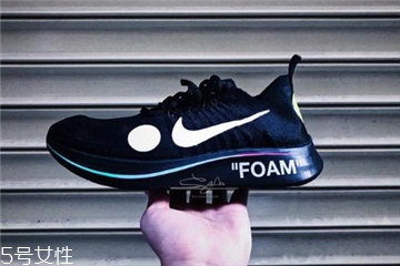 off white聯名nike zoom fly足球鞋發售日期_多少錢？
