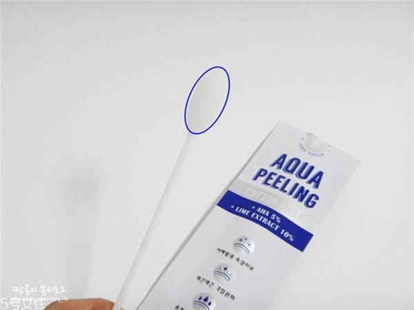 apieu口紅色號試色 apieu的產品介紹