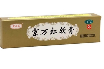 京萬紅軟膏的用途 京萬紅軟膏治什么?。?></p><h3>孕婦能用京萬紅軟膏嗎</h3><p>京萬紅軟膏成分中其中紅花，乳香，沒藥，川芎等都是些活血化瘀的藥，孕婦應該慎用。</p><p>不少孕婦認為孕期不可亂吃藥，但外用藥總不會有太大影響。這種想法時錯誤的。有關資料表明，女性在妊娠期對外用藥也應慎用，因為一些外用藥能透過皮膚被吸收進血。</p><p>所以對于京萬紅軟膏，孕婦還應慎用，在使用本品前請咨詢醫師或藥師，做到安全用藥。</p><p style=