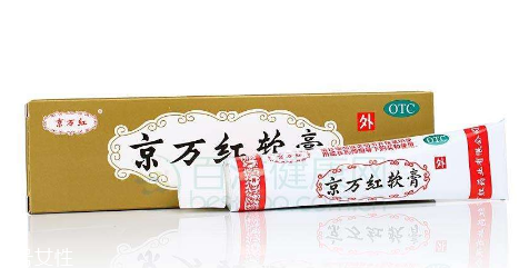 京萬紅軟膏的用途 京萬紅軟膏治什么?。?></p><h3>寶寶燙傷該怎么處理</h3><p>燙傷雖然是家庭常見的意外傷害，但并非每個家長都知道如何緊急處理。寶寶被燙傷一旦處理不當，就可能讓傷情延誤甚至加劇。</p><p>一、沖冷水</p><p>寶寶被燙傷后，家長自己不能慌張，要第一時間對著燙傷的部位沖冷水，這樣一來可以降溫，二來可以收縮血管，以減少燙傷處的疼痛和損傷。冷水浸泡時間越早效果越好，但不能低于5℃。如果燙傷處已經起泡并破了，那就不能浸泡，以防感染。</p> </div>
<div align=