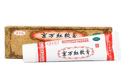 京萬紅軟膏有激素嗎？京萬紅軟膏是激素藥嗎？