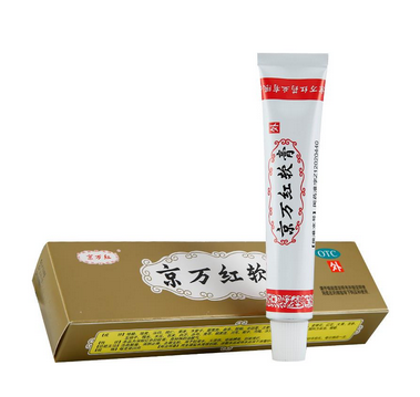 京萬紅軟膏怎么樣？京萬紅軟膏好用嗎？
